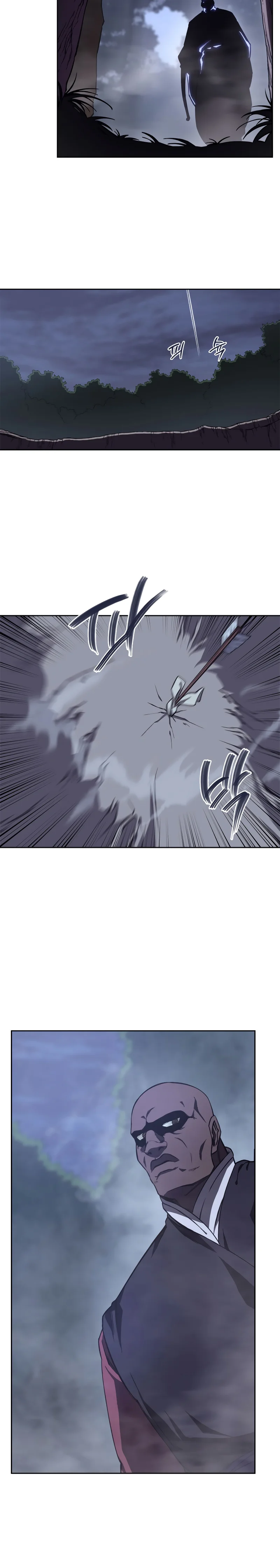 Chronicles of Heavenly Demon Chapter 199 - page 6
