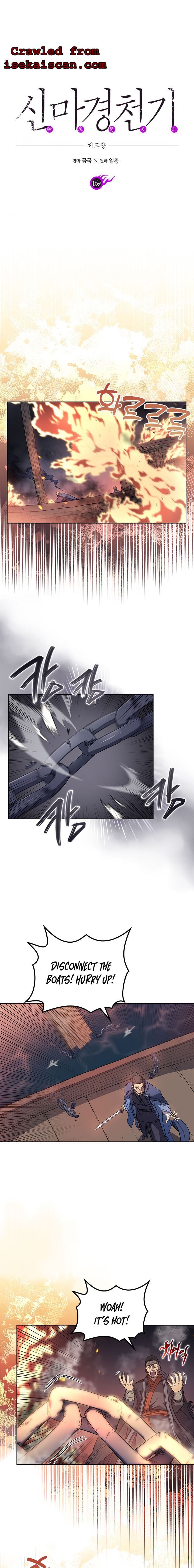 Chronicles of Heavenly Demon chapter 169 - page 2