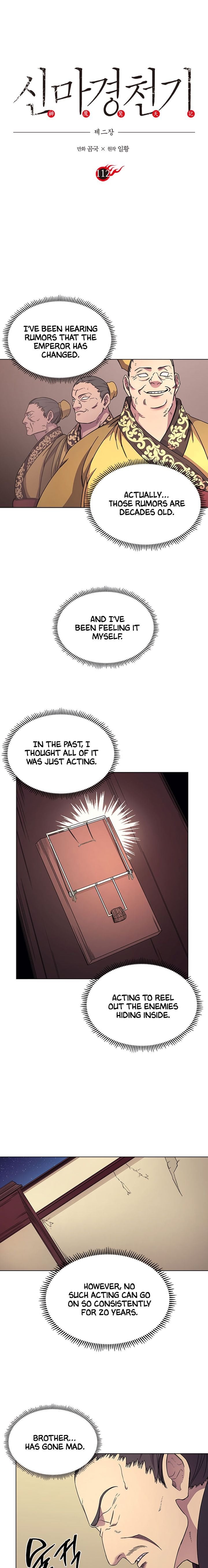 Chronicles of Heavenly Demon chapter 112 - page 2