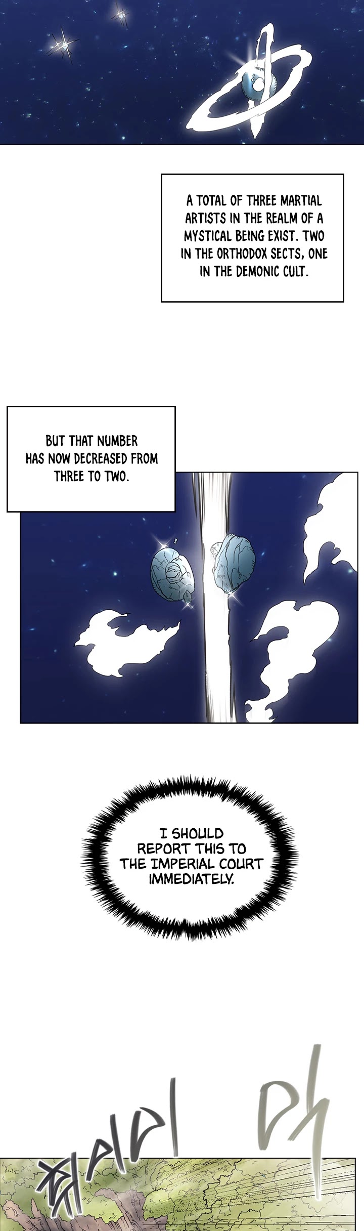 Chronicles of Heavenly Demon chapter 110 - page 18