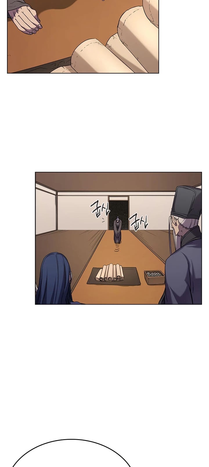 Chronicles of Heavenly Demon chapter 100 - page 3