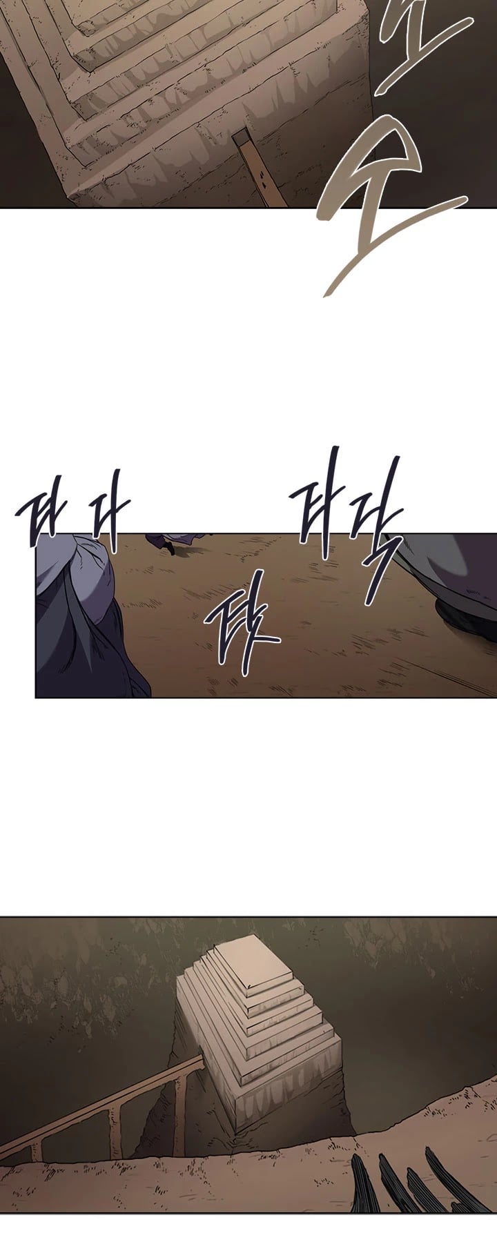 Chronicles of Heavenly Demon chapter 97 - page 3