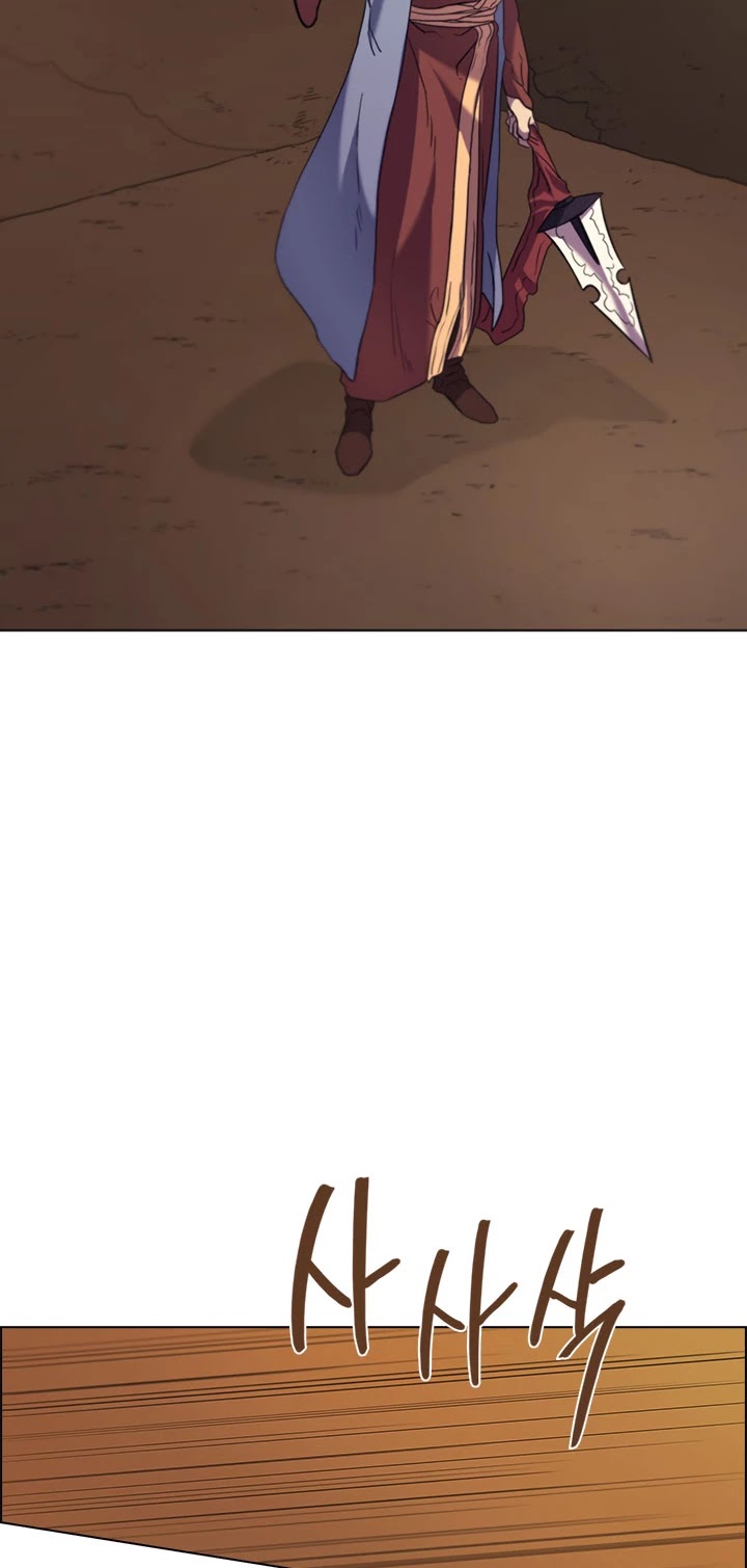 Chronicles of Heavenly Demon chapter 96 - page 34