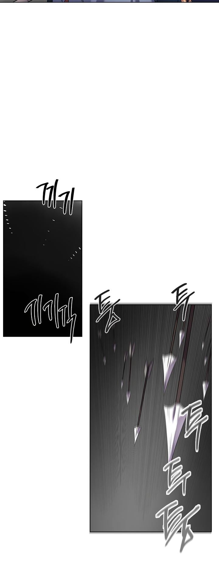 Chronicles of Heavenly Demon chapter 94 - page 6