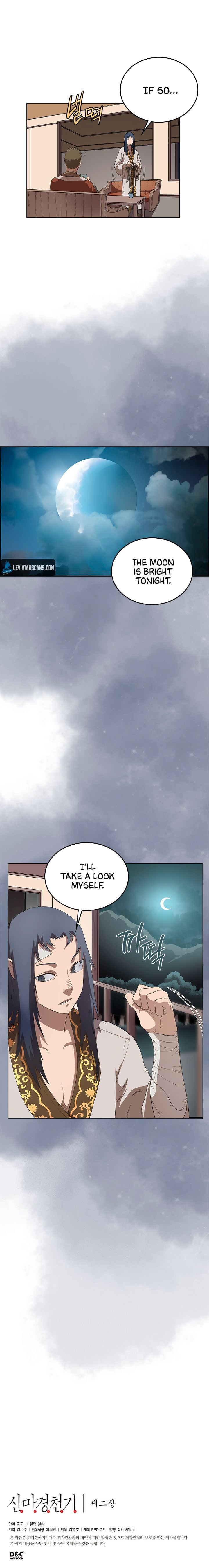 Chronicles of Heavenly Demon chapter 76 - page 9