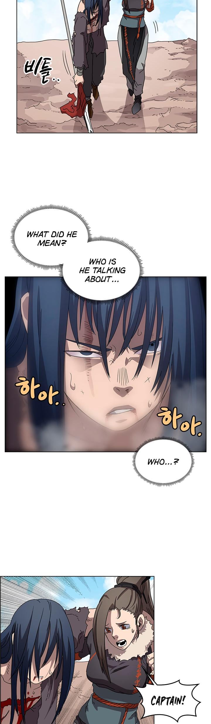 Chronicles of Heavenly Demon chapter 64 - page 12
