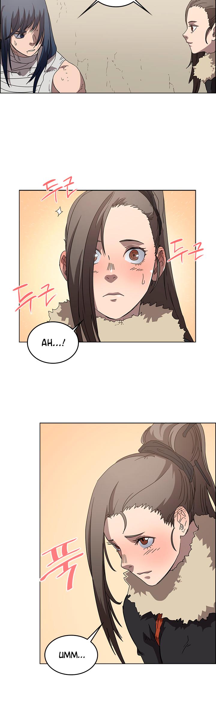 Chronicles of Heavenly Demon chapter 64 - page 21