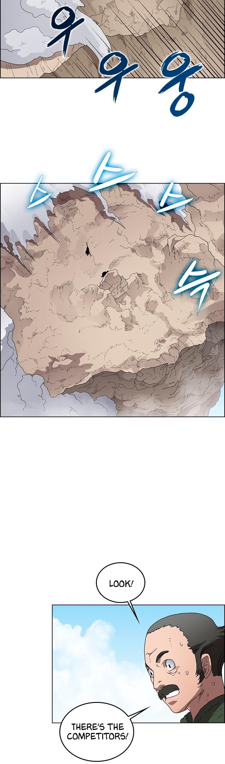 Chronicles of Heavenly Demon chapter 64 - page 5