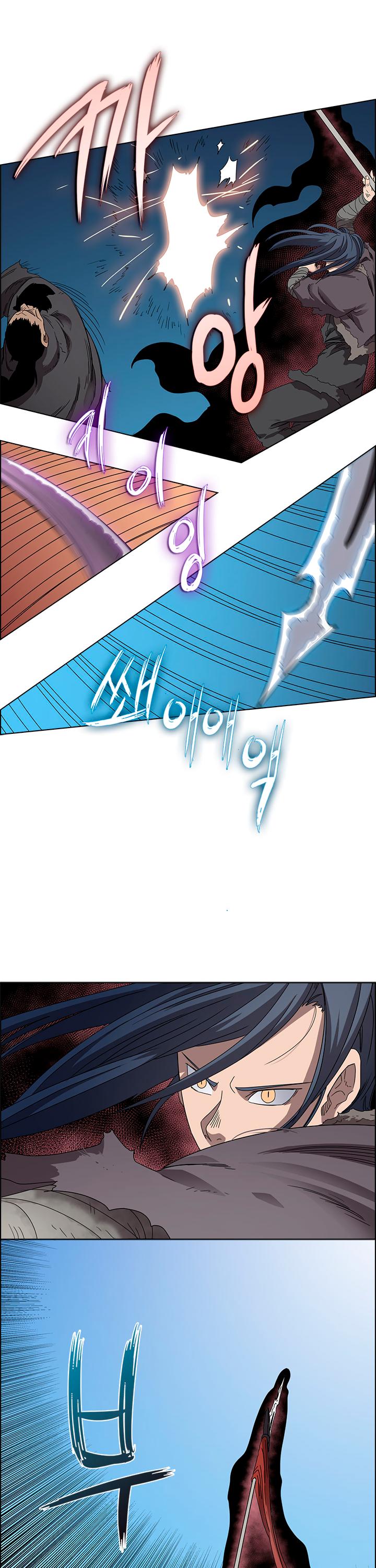 Chronicles of Heavenly Demon chapter 63 - page 10