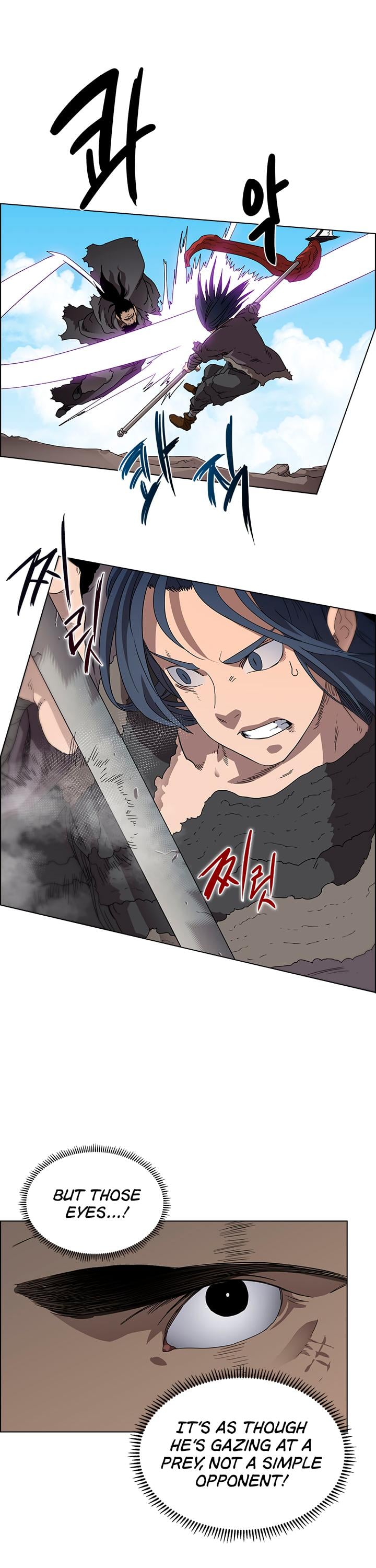 Chronicles of Heavenly Demon chapter 63 - page 18