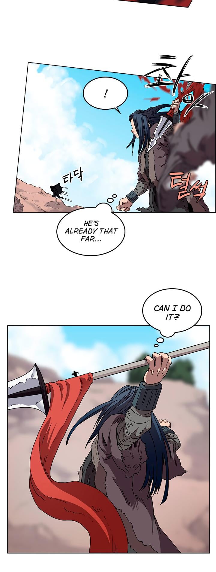 Chronicles of Heavenly Demon chapter 59 - page 5