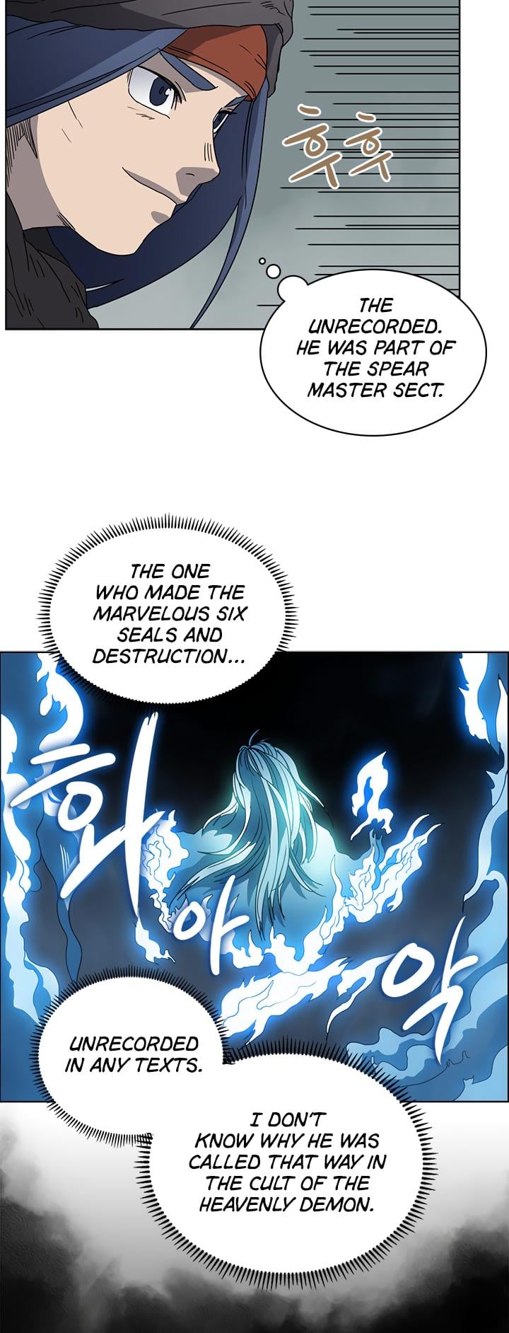 Chronicles of Heavenly Demon chapter 52 - page 11