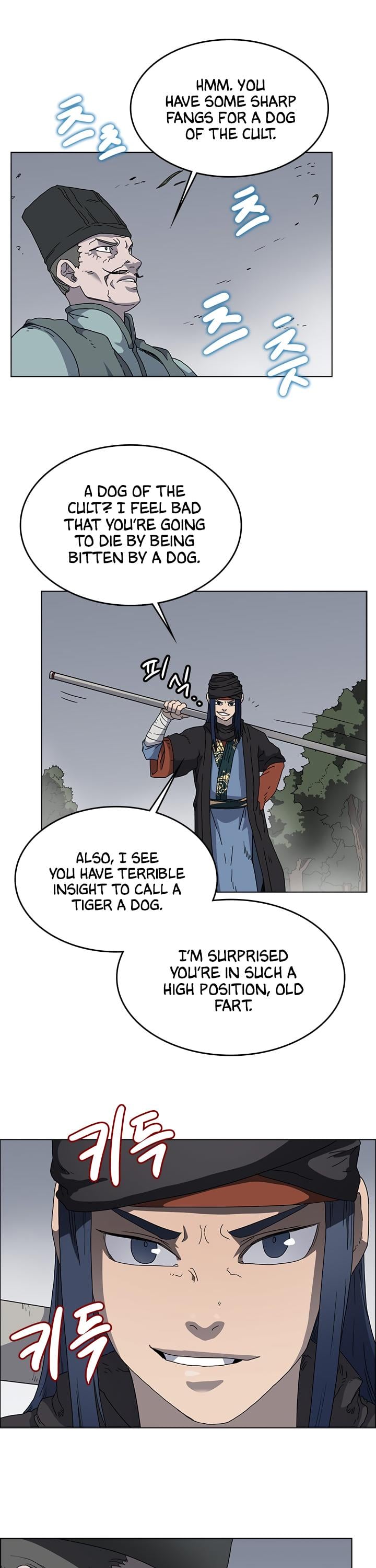 Chronicles of Heavenly Demon chapter 49 - page 15