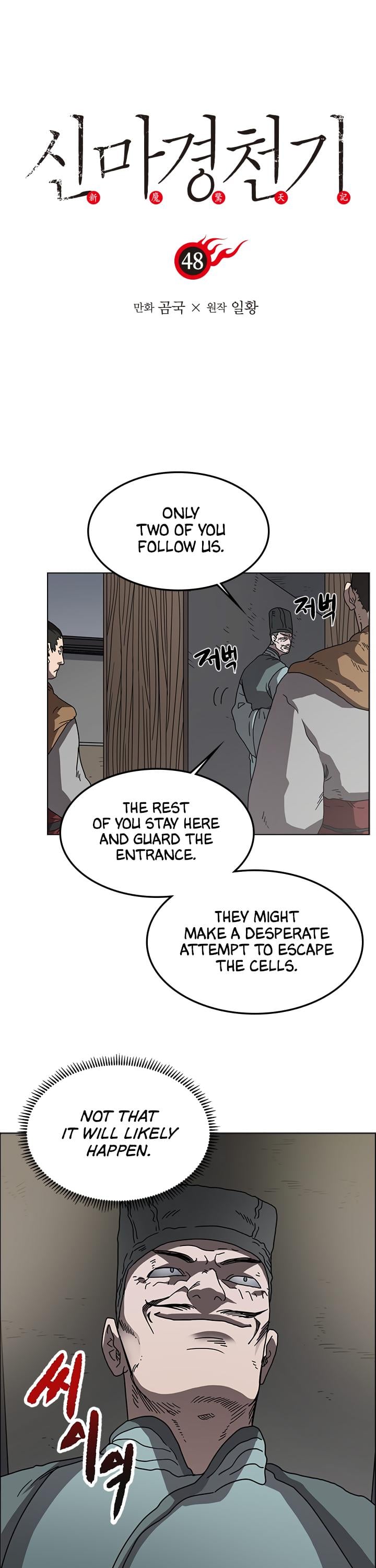 Chronicles of Heavenly Demon chapter 48 - page 2