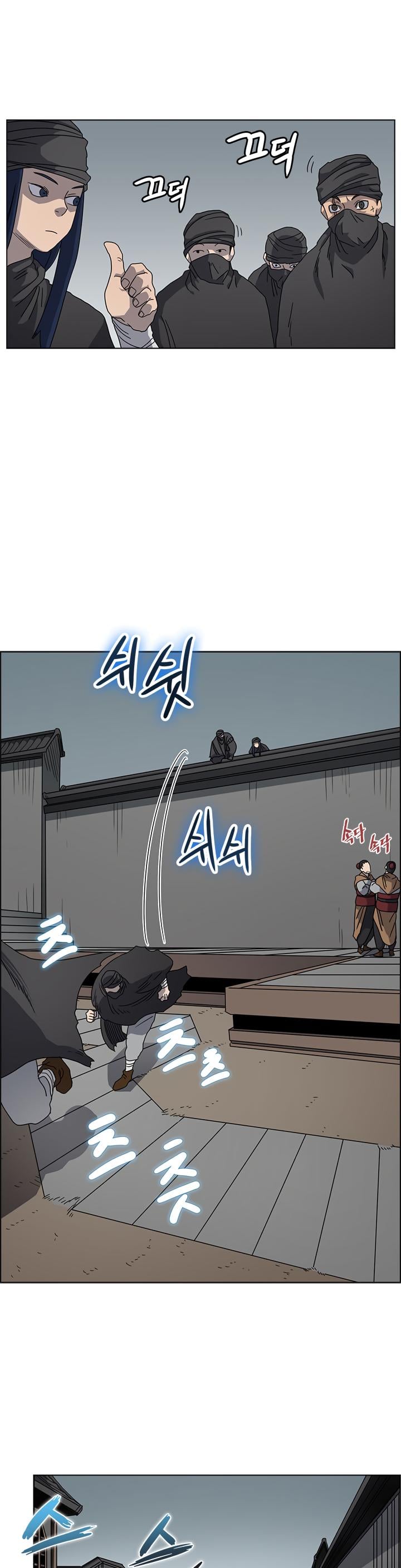 Chronicles of Heavenly Demon chapter 46 - page 28