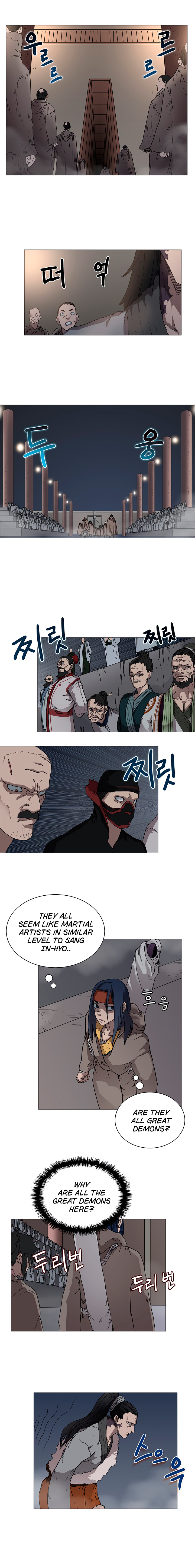 Chronicles of Heavenly Demon chapter 36 - page 7