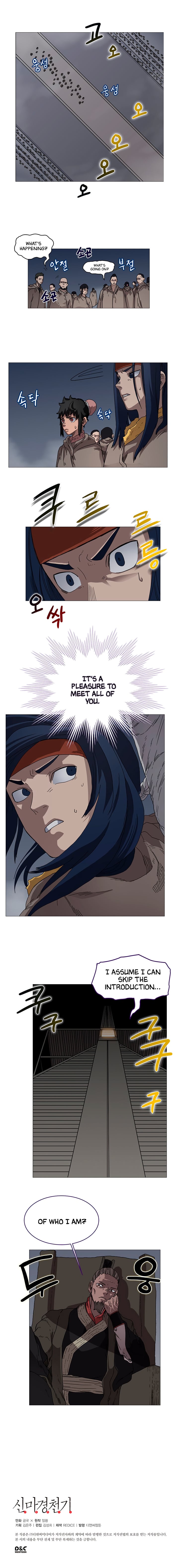 Chronicles of Heavenly Demon chapter 36 - page 9