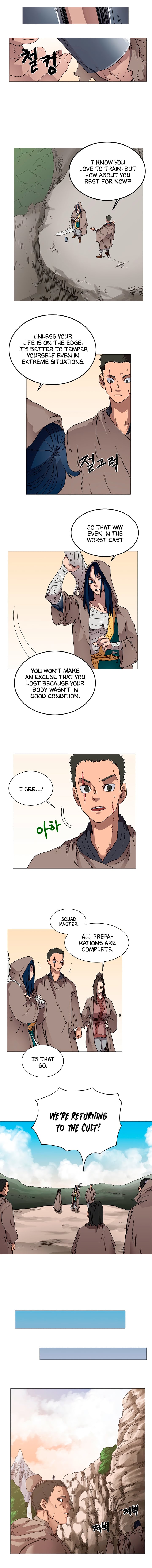 Chronicles of Heavenly Demon chapter 35 - page 5