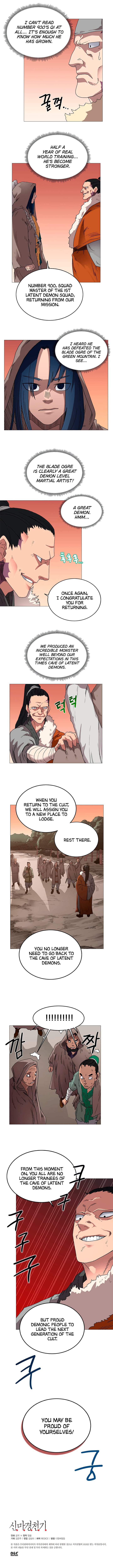 Chronicles of Heavenly Demon chapter 35 - page 9