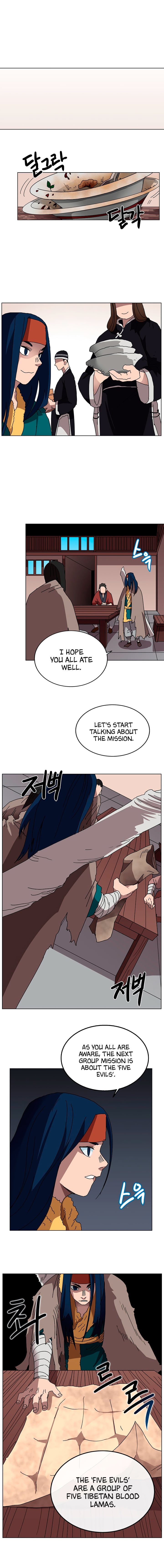 Chronicles of Heavenly Demon chapter 24 - page 9