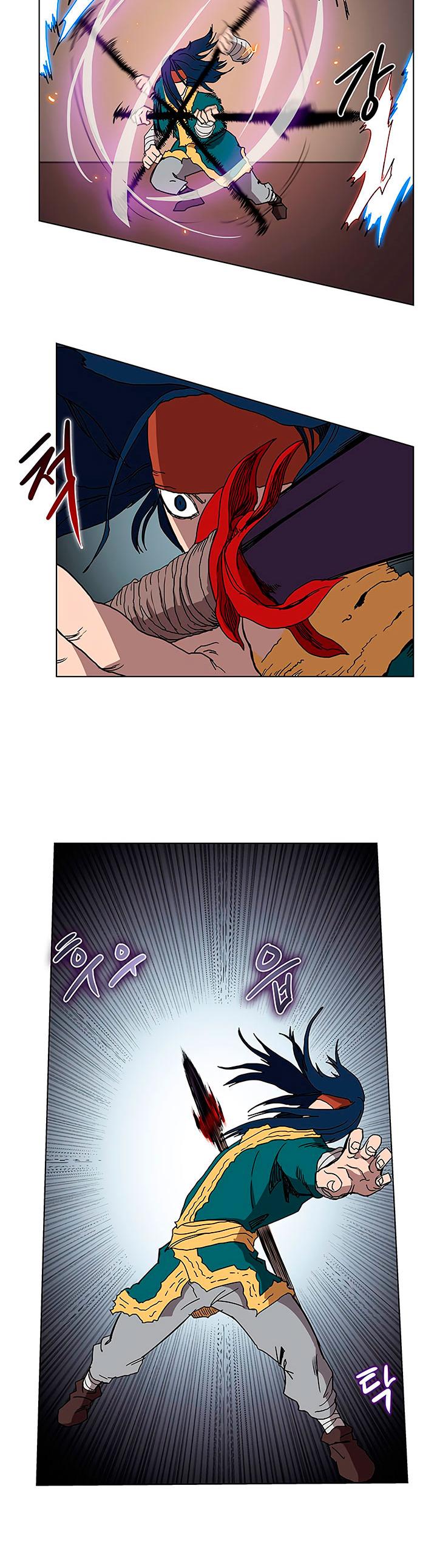 Chronicles of Heavenly Demon chapter 20 - page 17