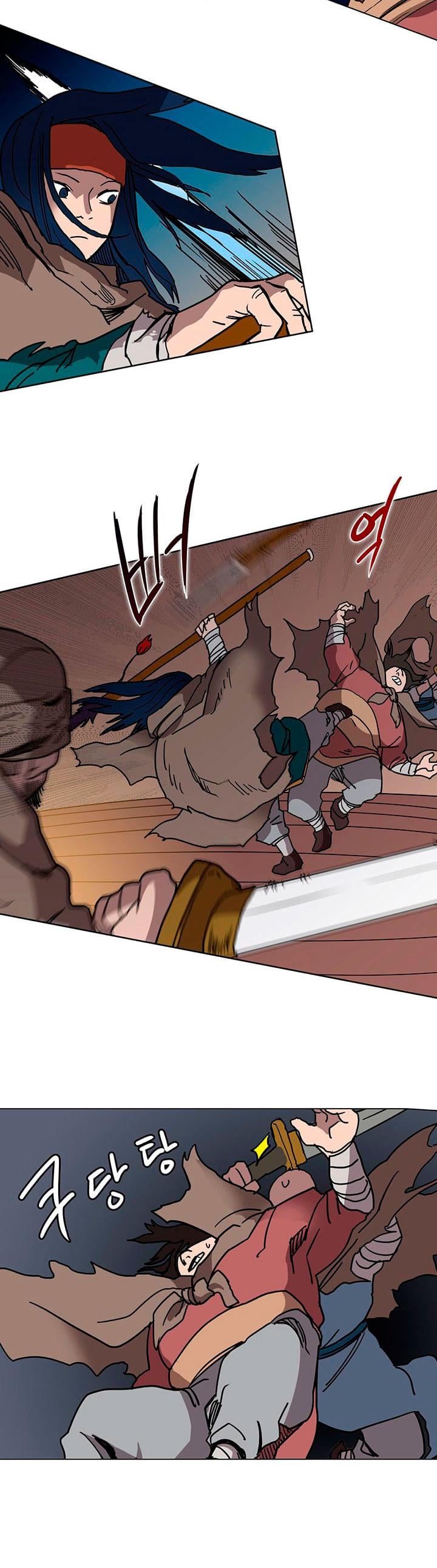 Chronicles of Heavenly Demon chapter 19 - page 25