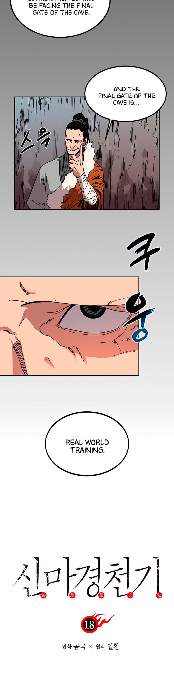 Chronicles of Heavenly Demon chapter 18 - page 3