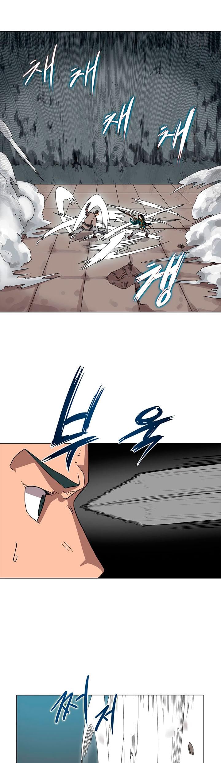 Chronicles of Heavenly Demon chapter 16 - page 6