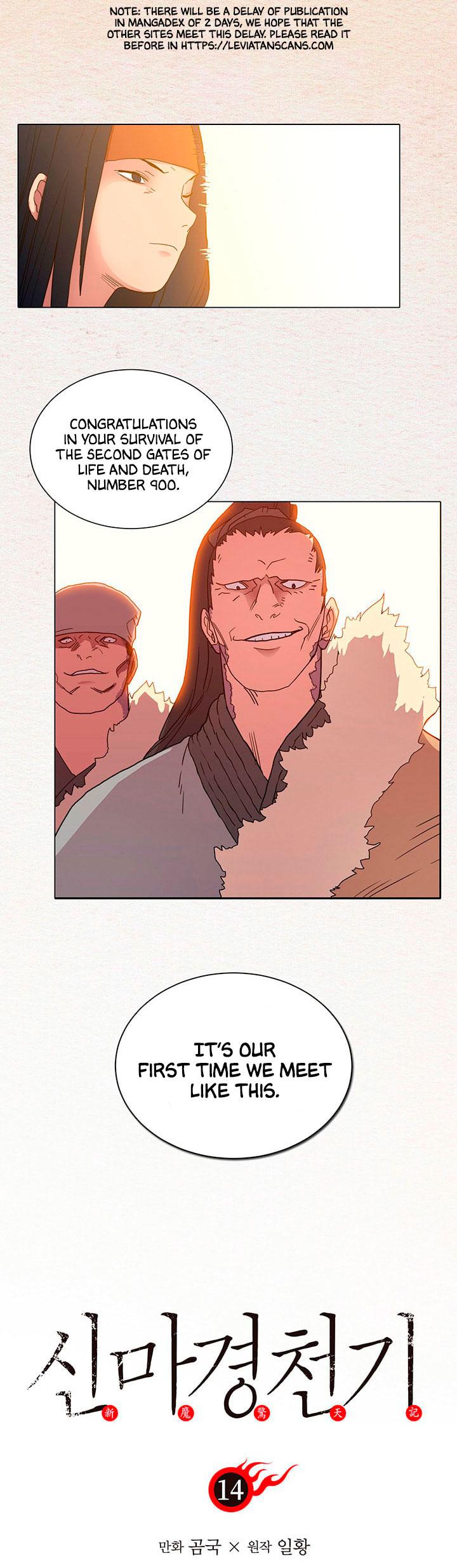 Chronicles of Heavenly Demon chapter 14 - page 2