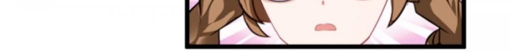 Like Husband, Like Son Chapter 213 - page 14