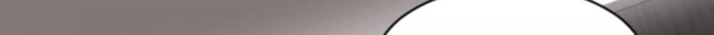 Like Husband, Like Son Chapter 185 - page 37