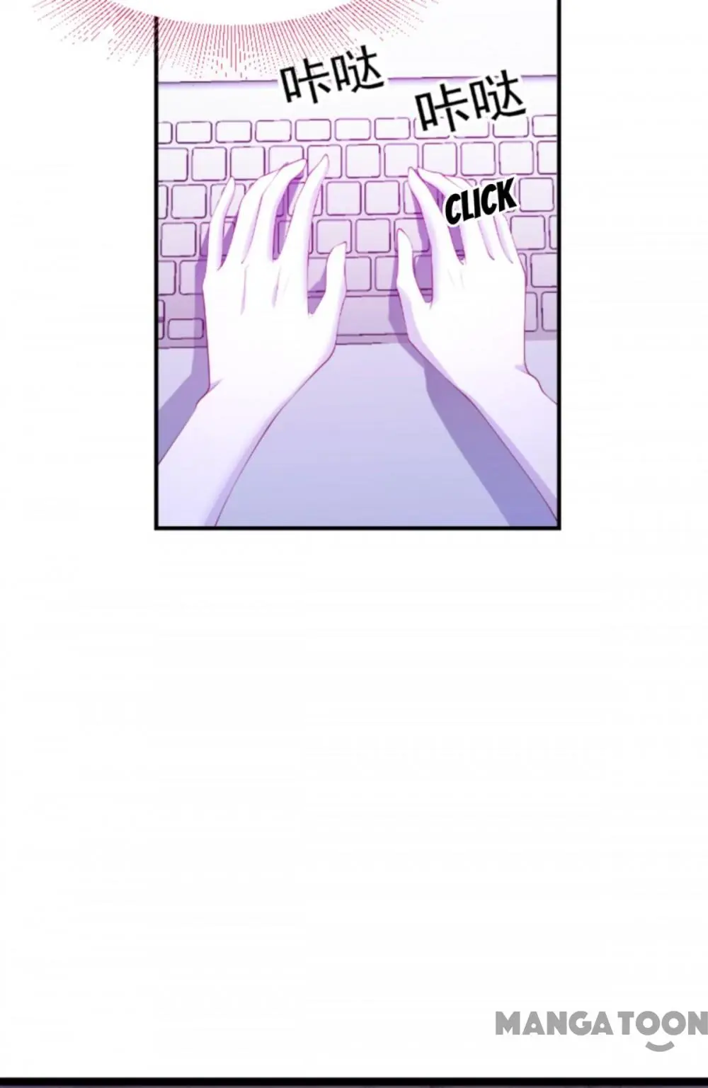 Like Husband, Like Son Chapter 167 - page 15