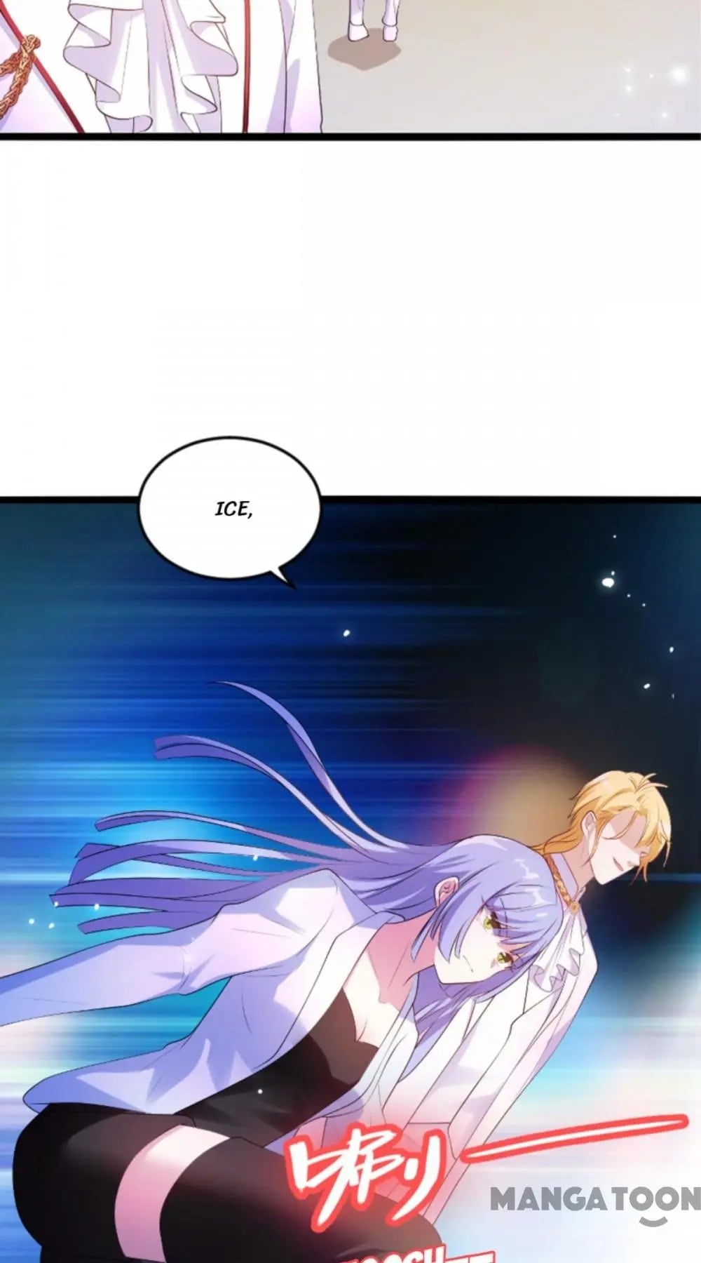 Like Husband, Like Son Chapter 138 - page 3