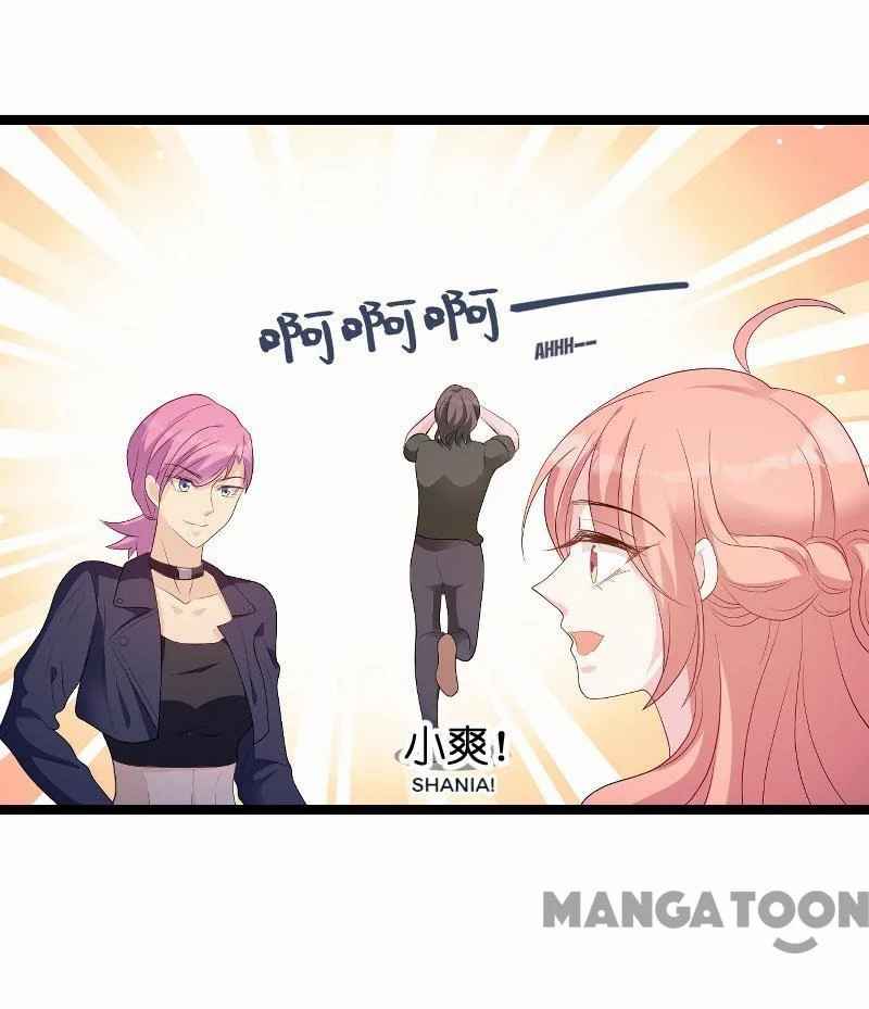 Like Husband, Like Son Chapter 77 - page 37