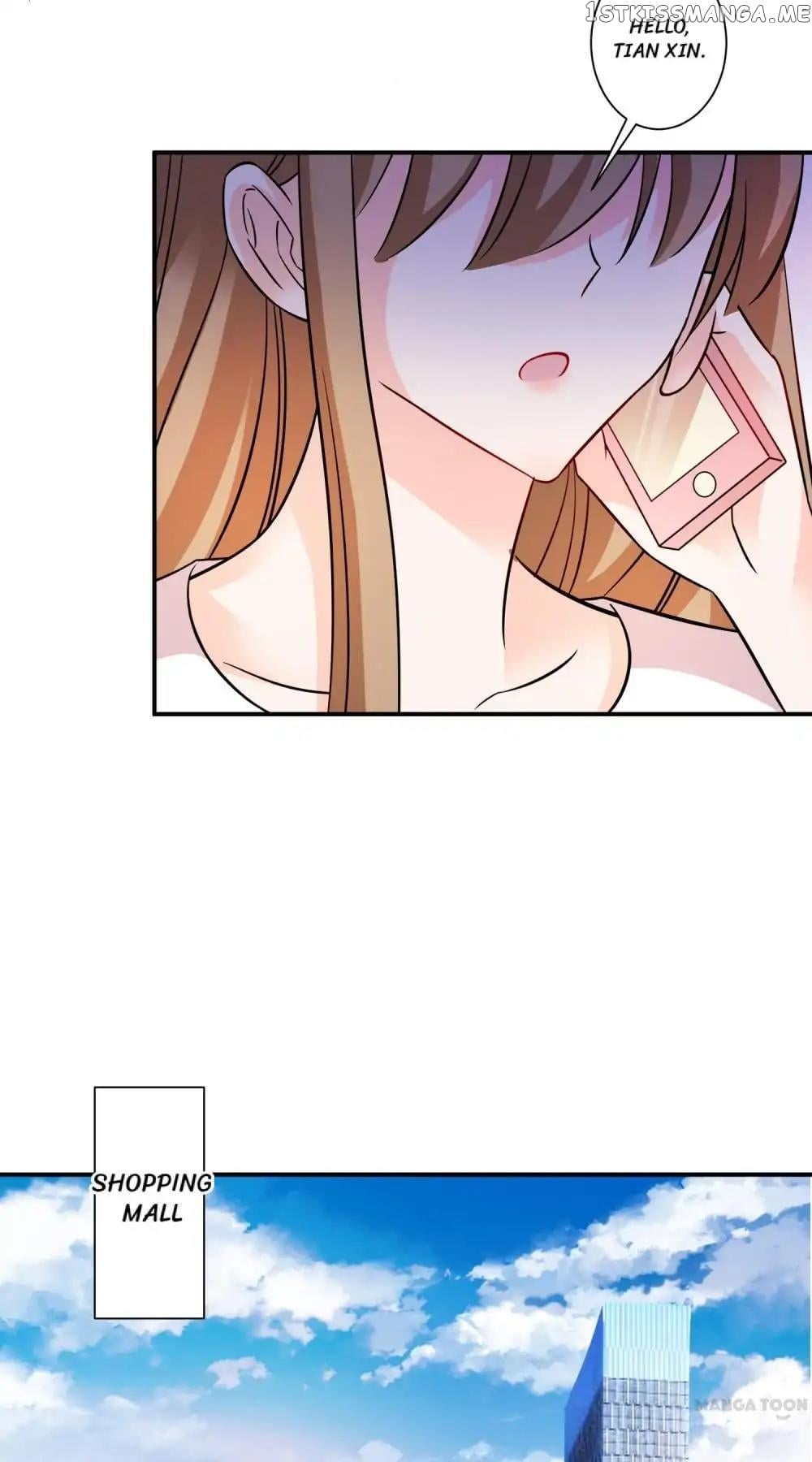 Unmarried Wife chapter 32 - page 15