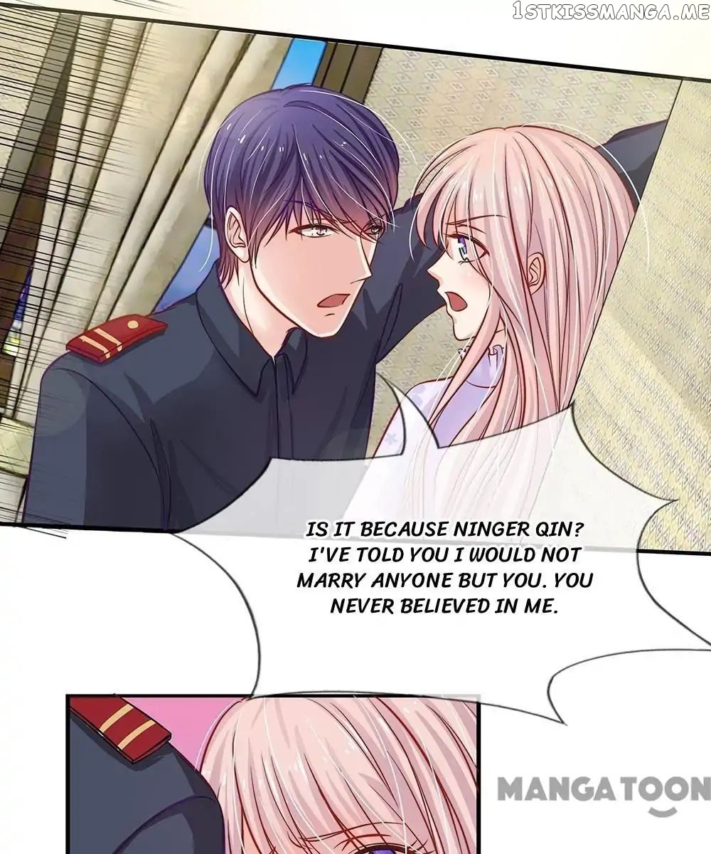 My Adorable Marshal chapter 52 - page 30