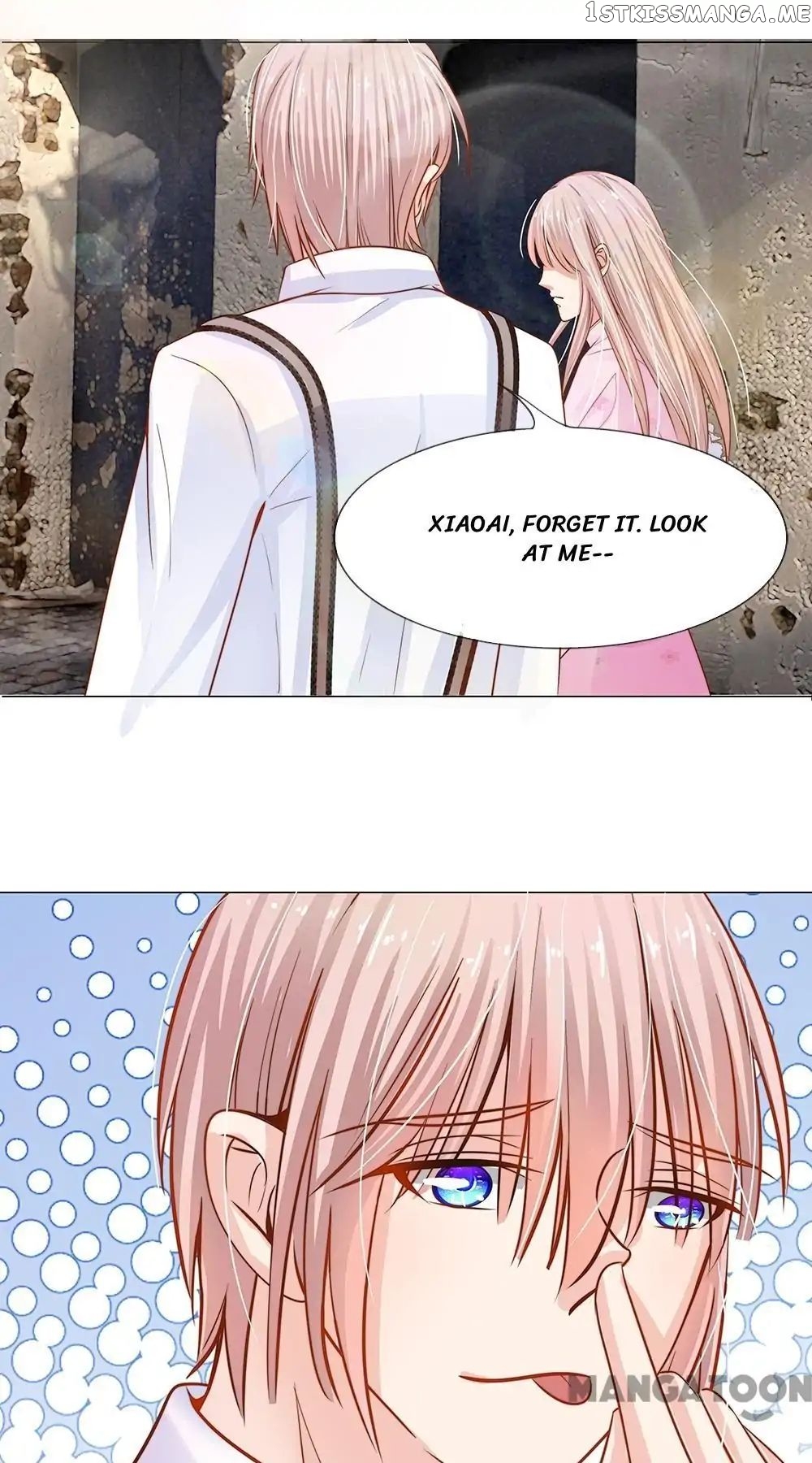 My Adorable Marshal chapter 50 - page 21