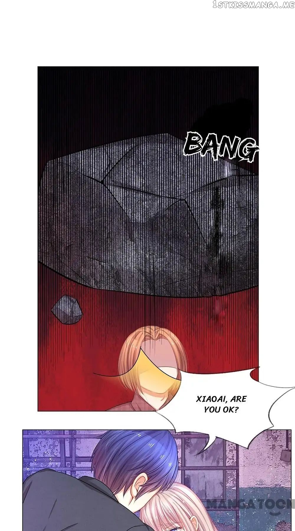 My Adorable Marshal chapter 48 - page 1