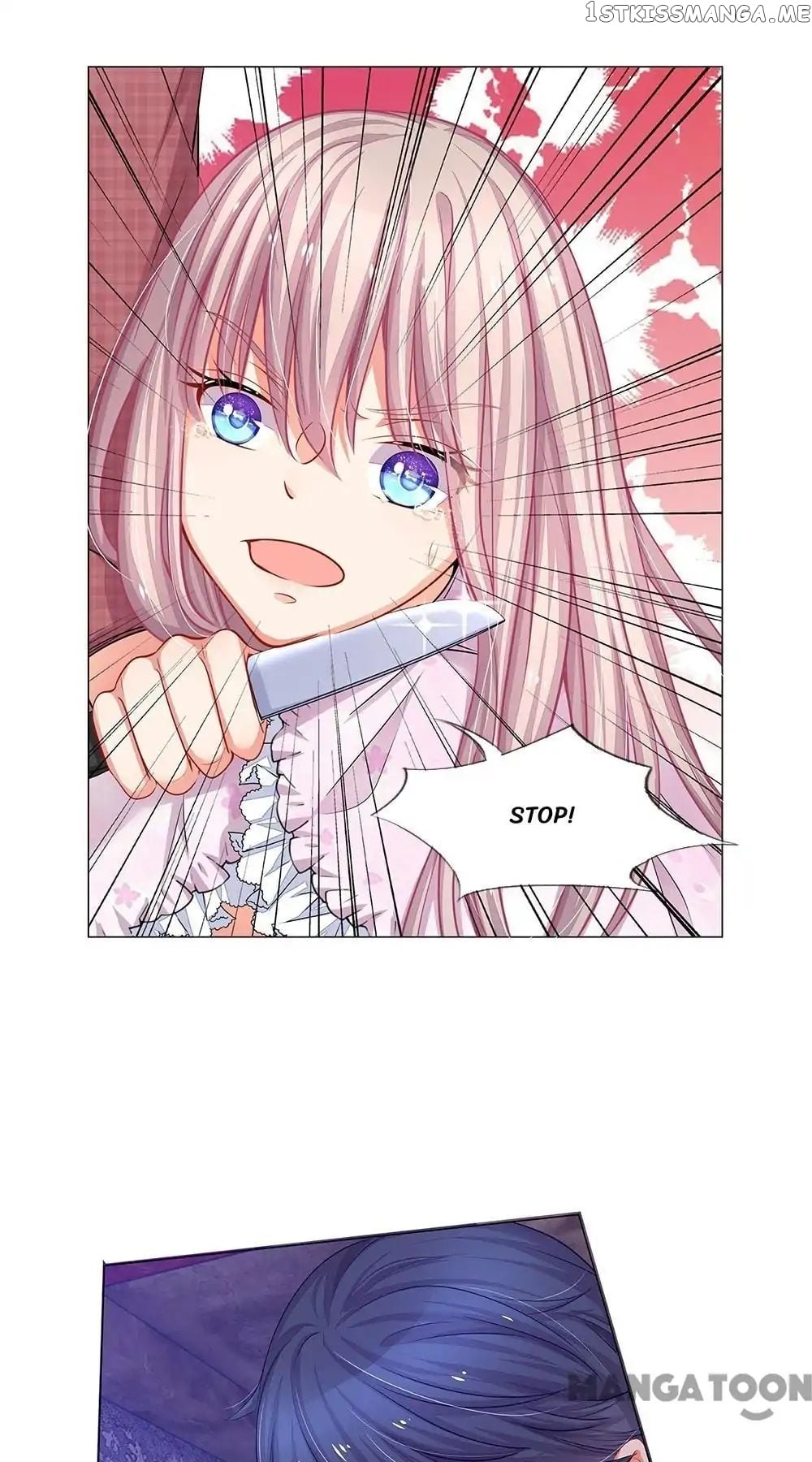 My Adorable Marshal chapter 47 - page 1