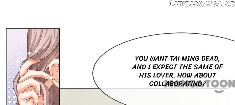 My Adorable Marshal chapter 38 - page 1
