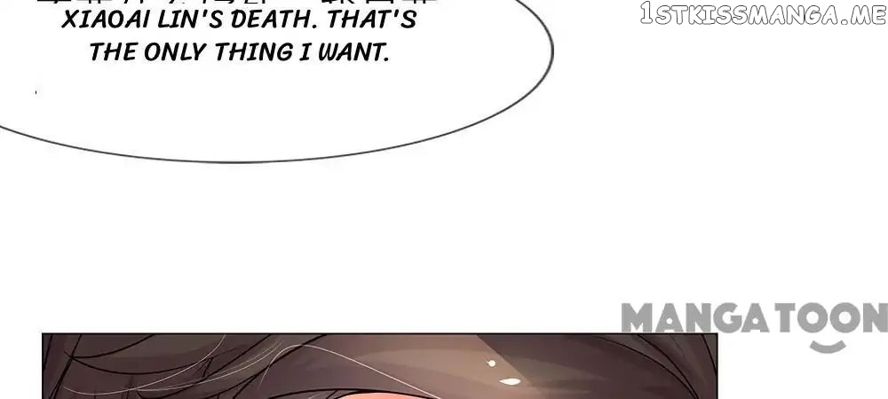 My Adorable Marshal chapter 38 - page 18