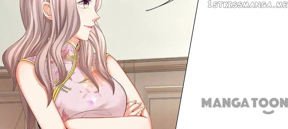 My Adorable Marshal chapter 34 - page 20