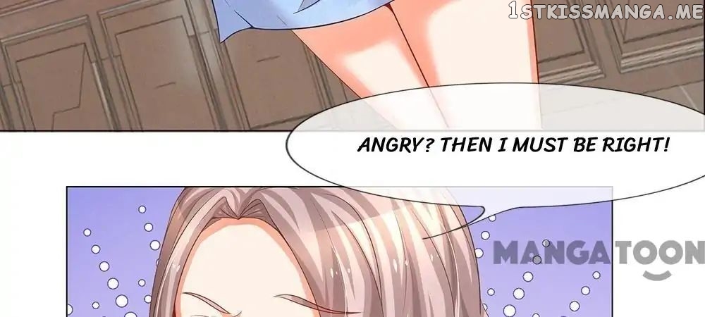 My Adorable Marshal chapter 34 - page 26