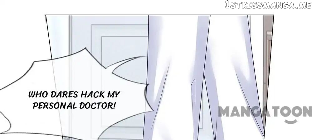 My Adorable Marshal chapter 33 - page 1