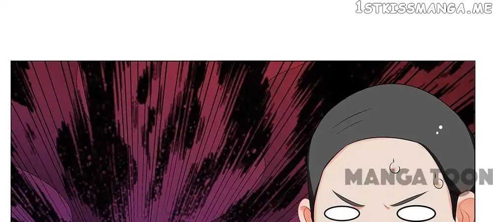 My Adorable Marshal chapter 32 - page 1