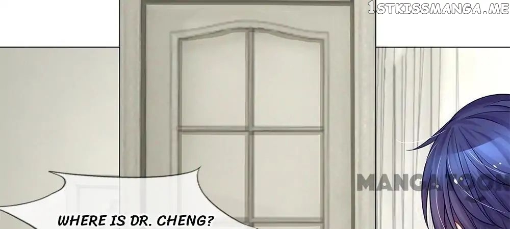 My Adorable Marshal chapter 32 - page 24
