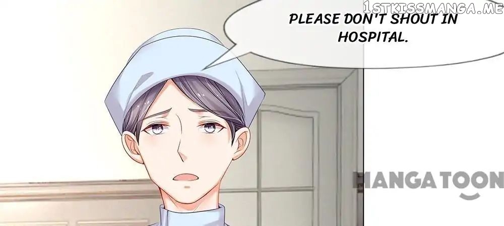 My Adorable Marshal chapter 32 - page 31