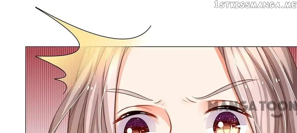 My Adorable Marshal chapter 30 - page 10