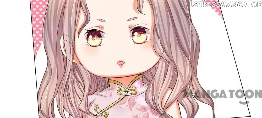 My Adorable Marshal chapter 30 - page 42