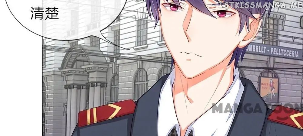 My Adorable Marshal chapter 29 - page 4
